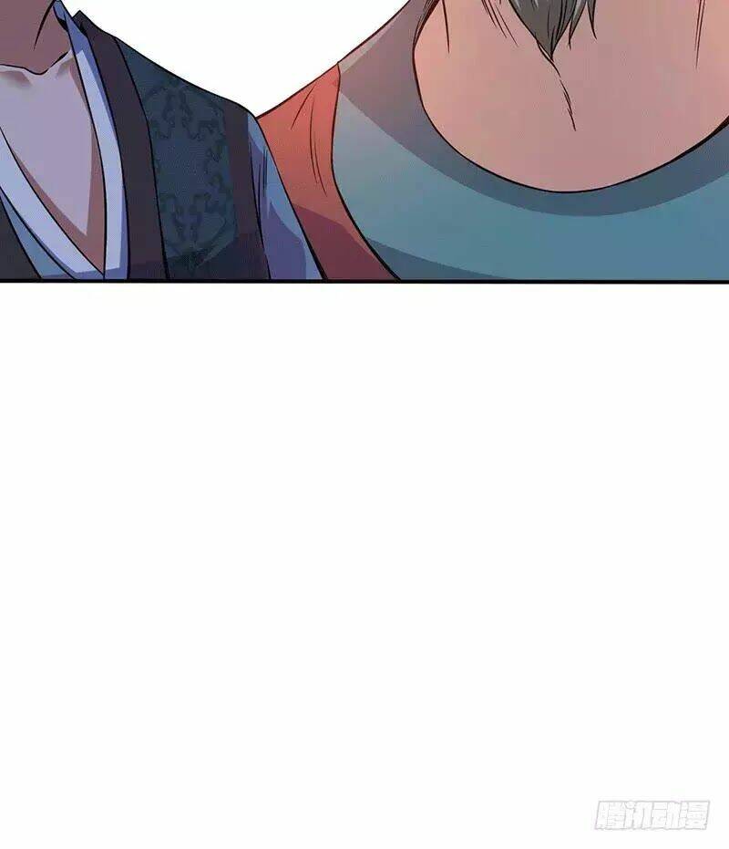 Ta Có Một Bộ Hỗn Độn Kinh: Chapter 9