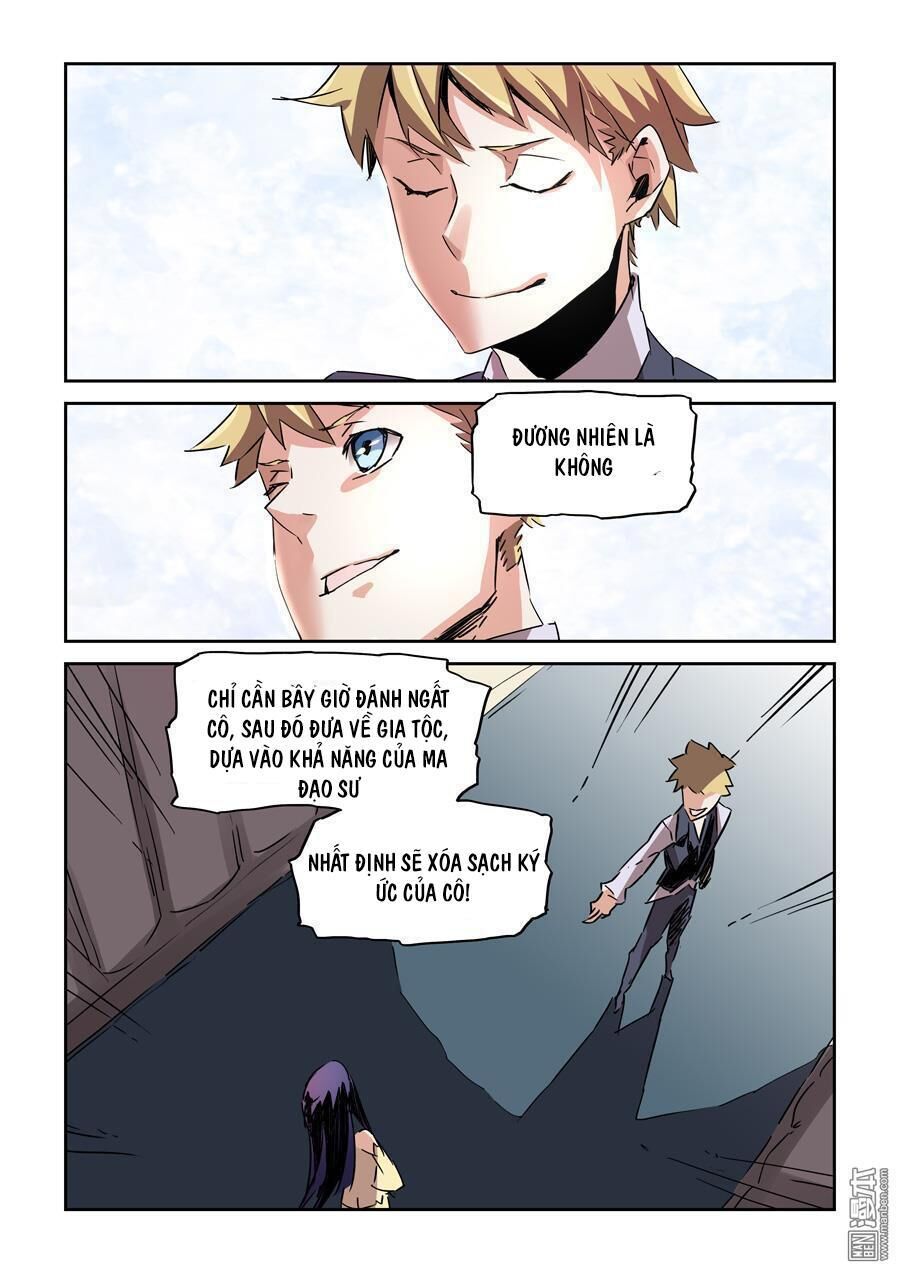 After Transformation, Mine And Her Wild Fantasy: Chapter 21