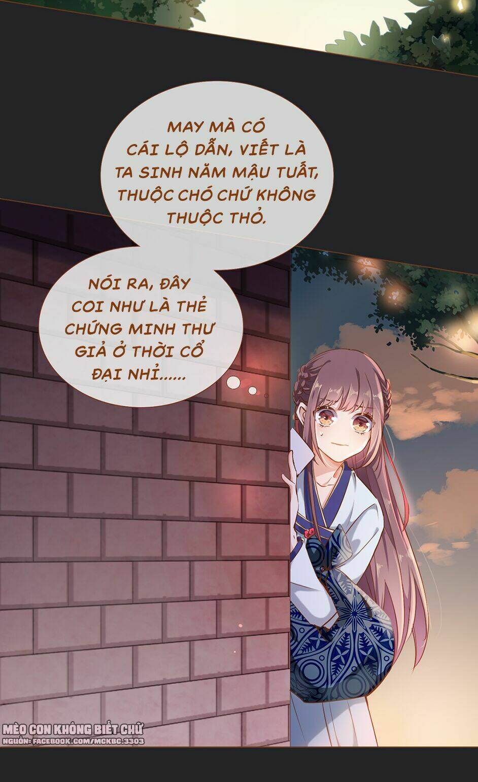 Boss Khủng Bố Chiếm Đoạt Ta: Chapter 2