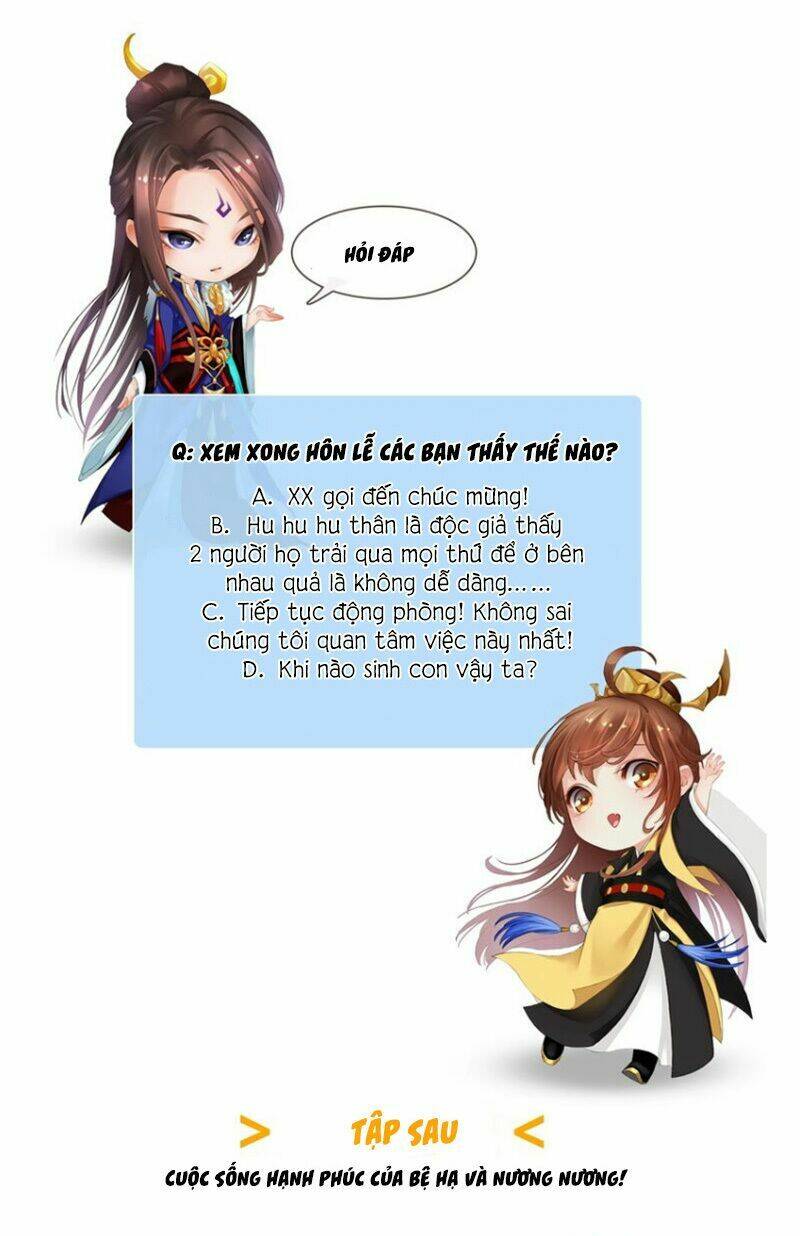 Yêu Nhan Lệnh: Chapter 80