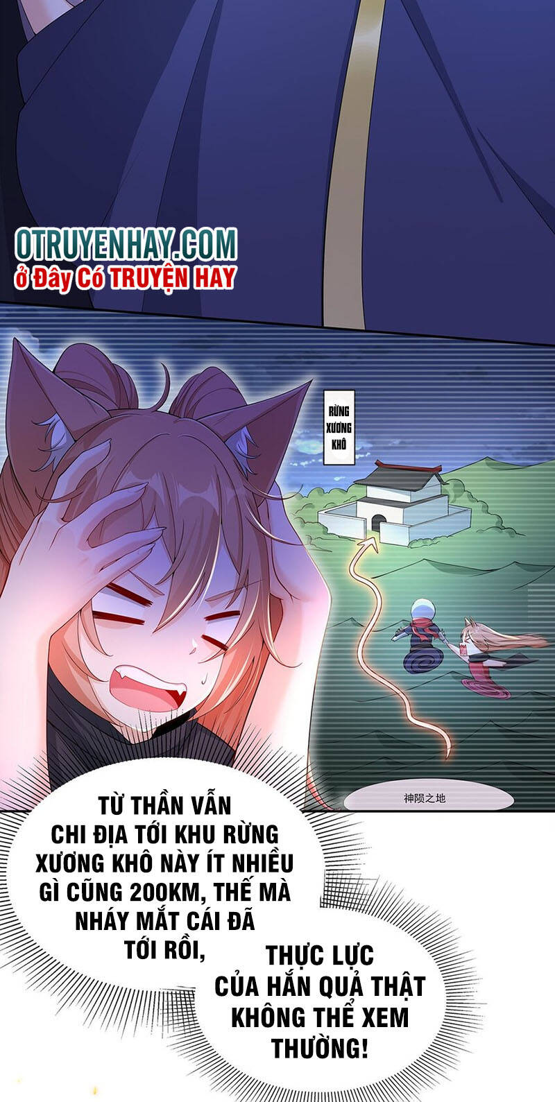 Sau Khi Tu Luyện, Ta Biến Thành Ma Tôn Xương Khô: Chapter 13