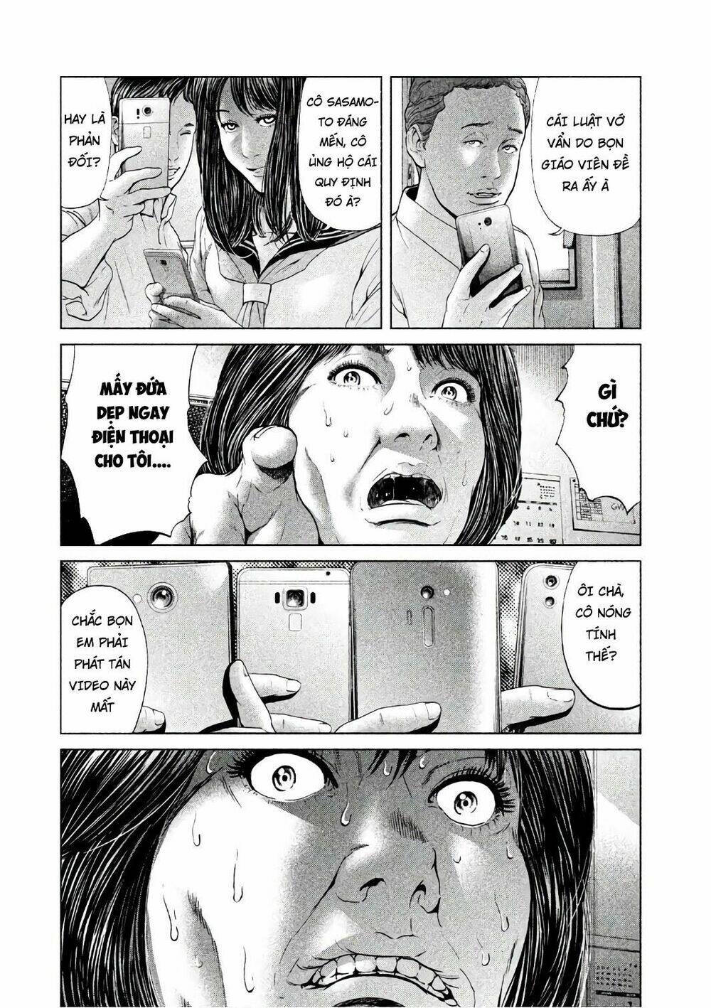 Ikenie Touhyou: Chapter 56