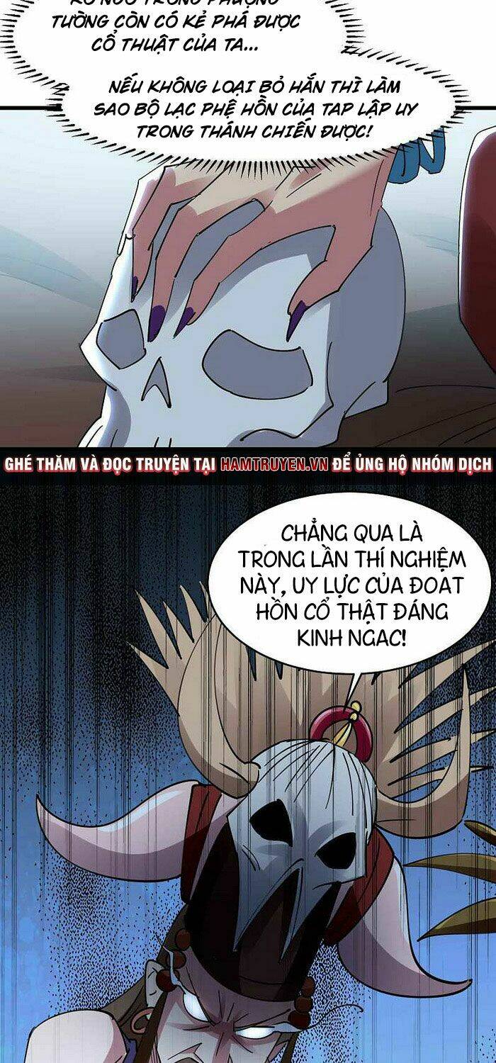 Vạn Giới Tiên Vương: Chapter 107