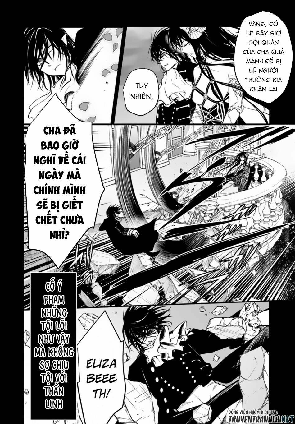 Isekai Goumon Hime: Chapter 14