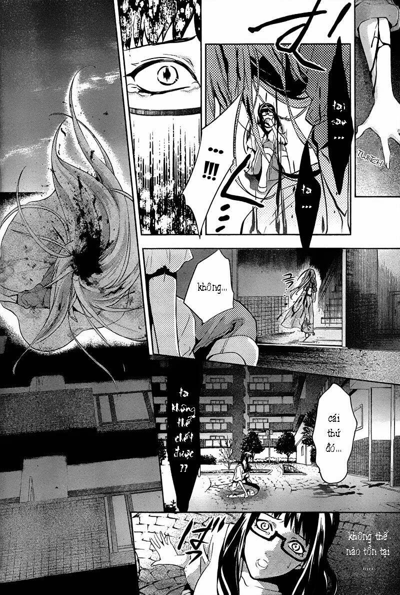 Shinrei Tantei Yakumo: Chapter 14