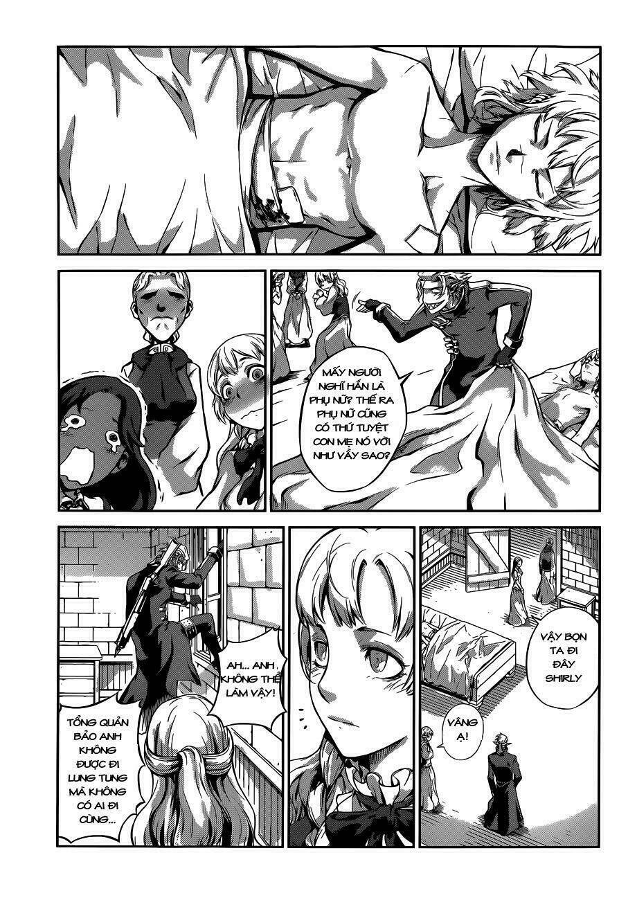 Drag-On Dragoon - Shi Ni Itaru Aka: Chapter 5