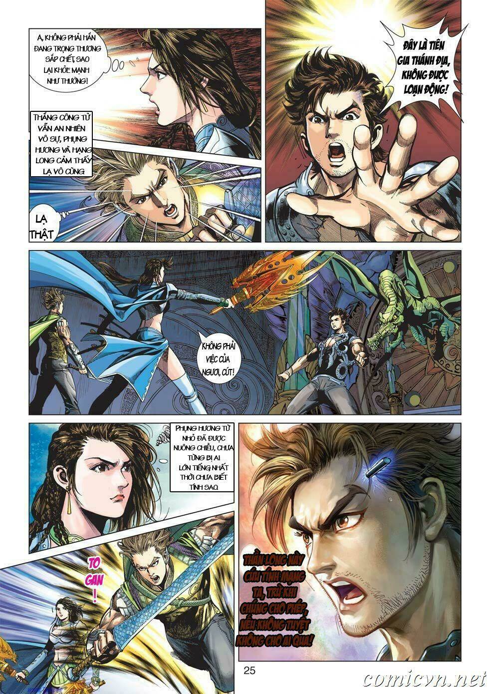 Xuân Thu Chiến Hùng: Chapter 3