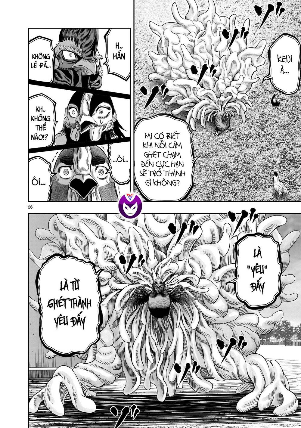 Cự Kê Chiến Ký: Chapter 11