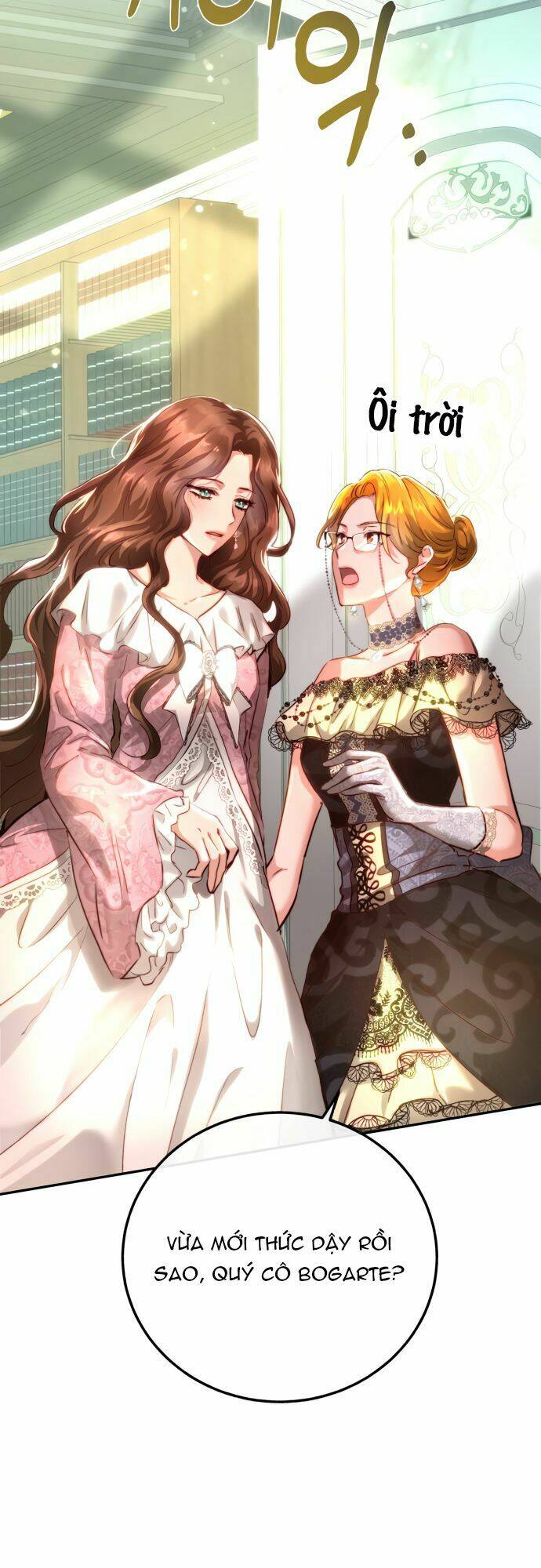 Rosalind Bogart: Chapter 1