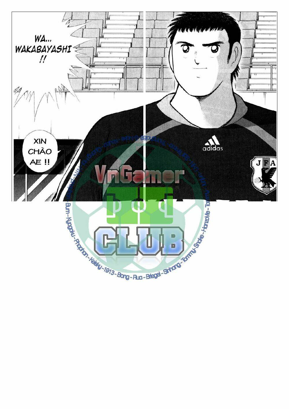 Captain Tsubasa: Golden 23: Chapter 34