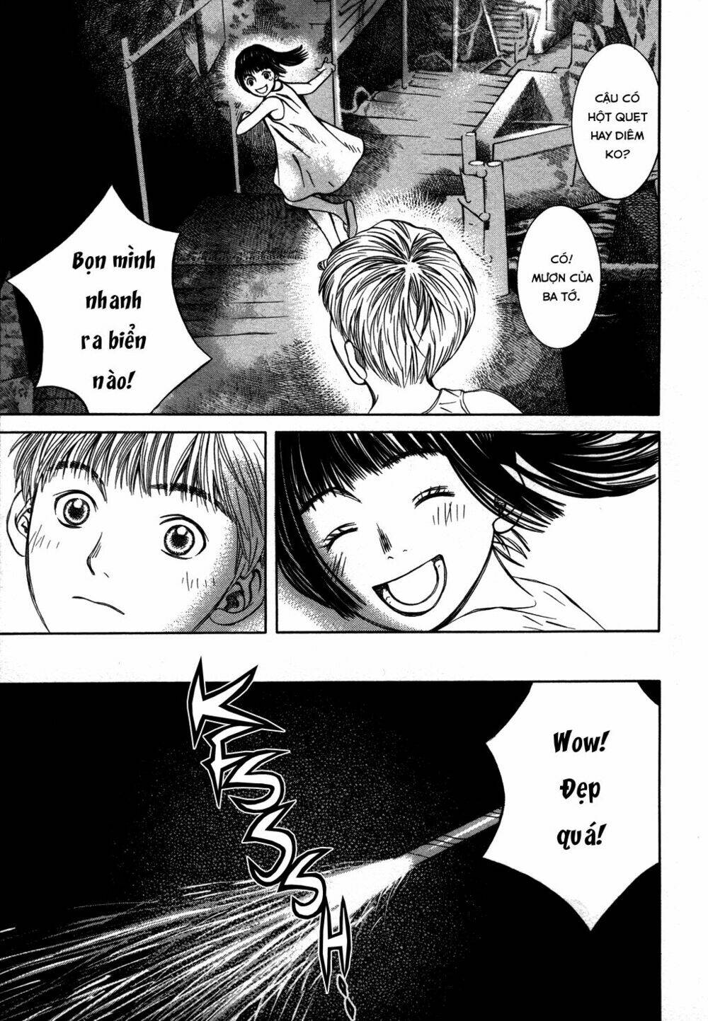 Chinatsu No Uta: Chapter 16