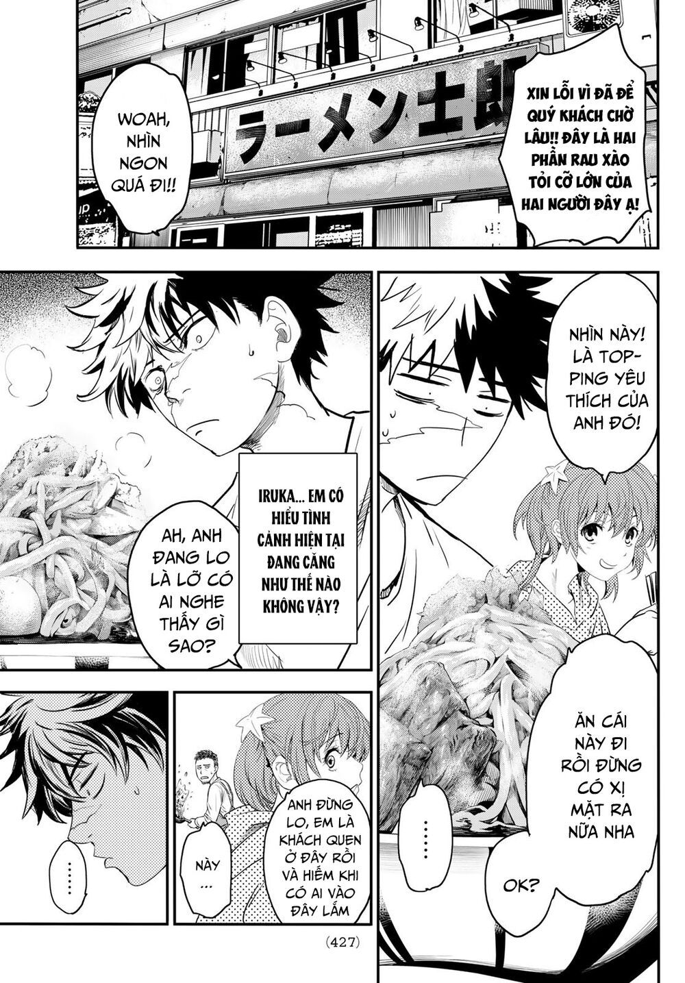 Tình Duyên Nơi Cuộc Chiến Kiêu Hùng: Chapter 16