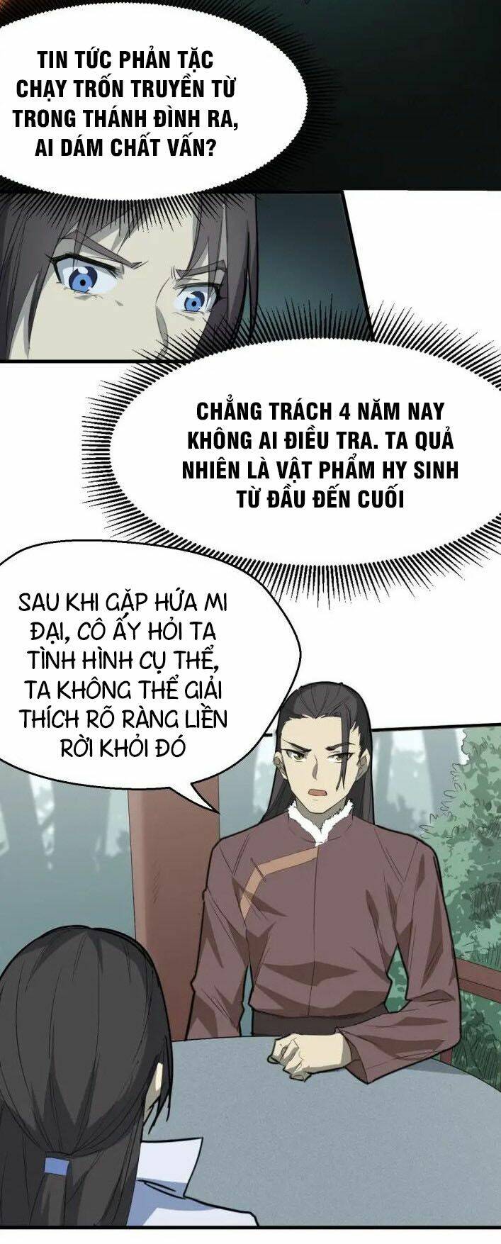 Đại Nghịch Chi Môn: Chapter 64