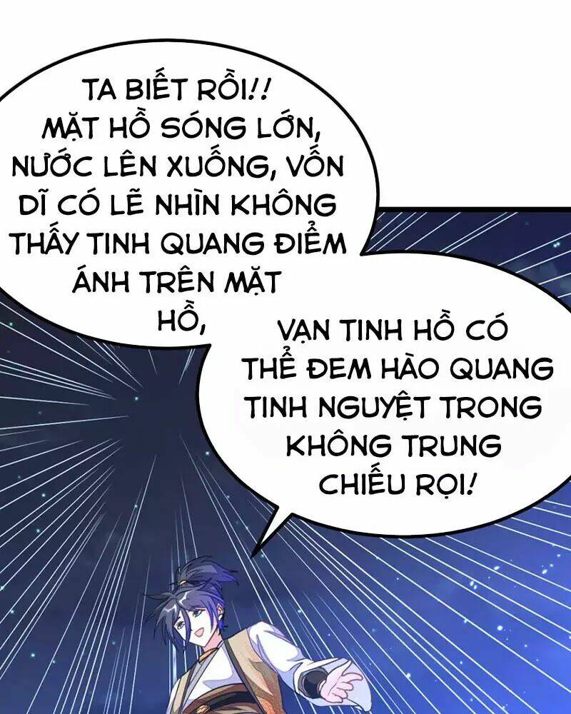 Cửu Dương Thần Vương: Chapter 164