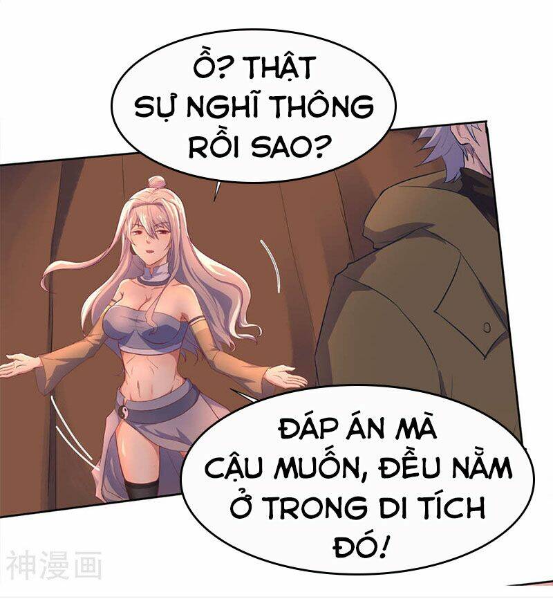 Thanh Đế Truyện: Chapter 4
