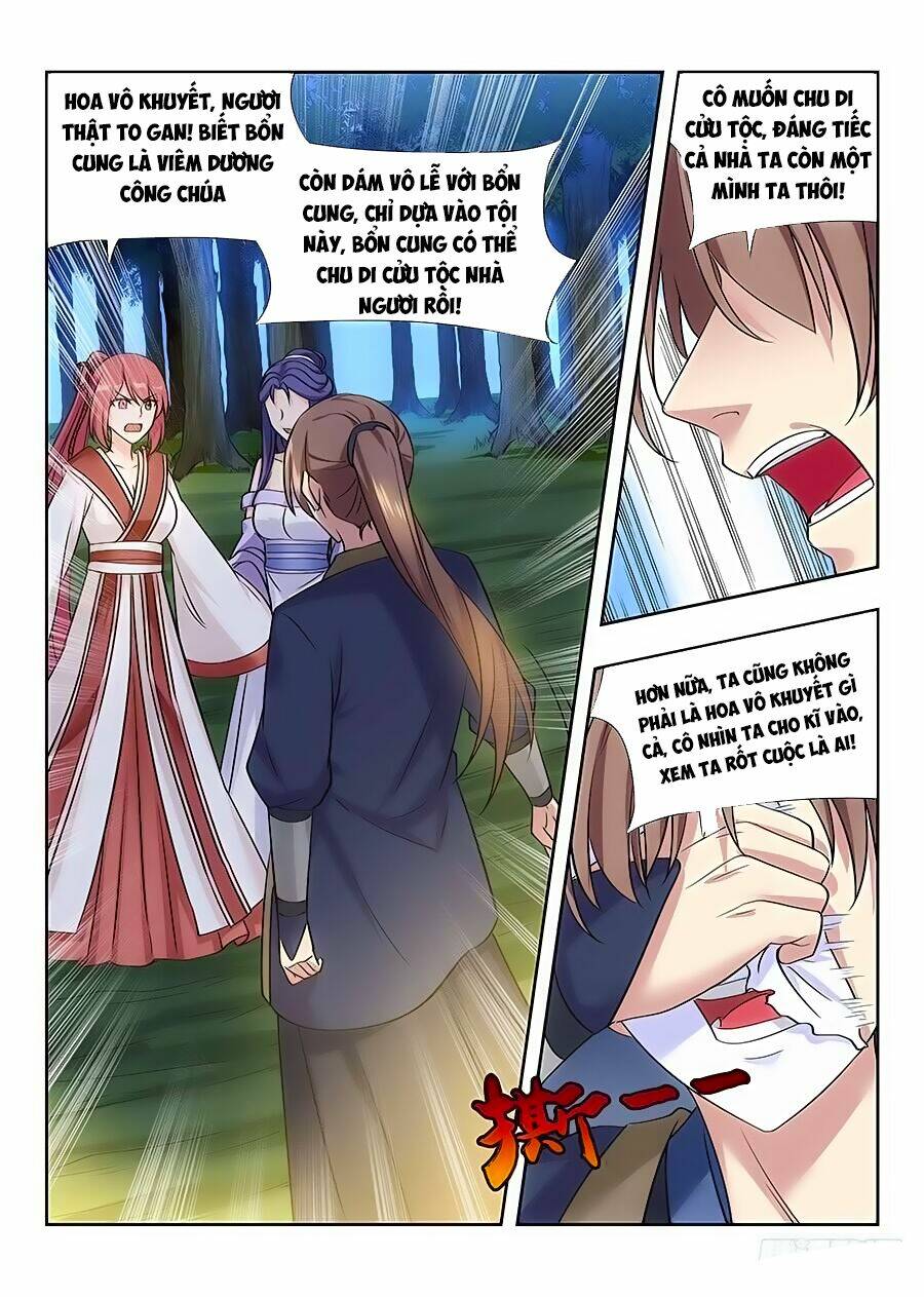 Tối Cường Phản Sáo Lộ Hệ Thống: Chapter 42