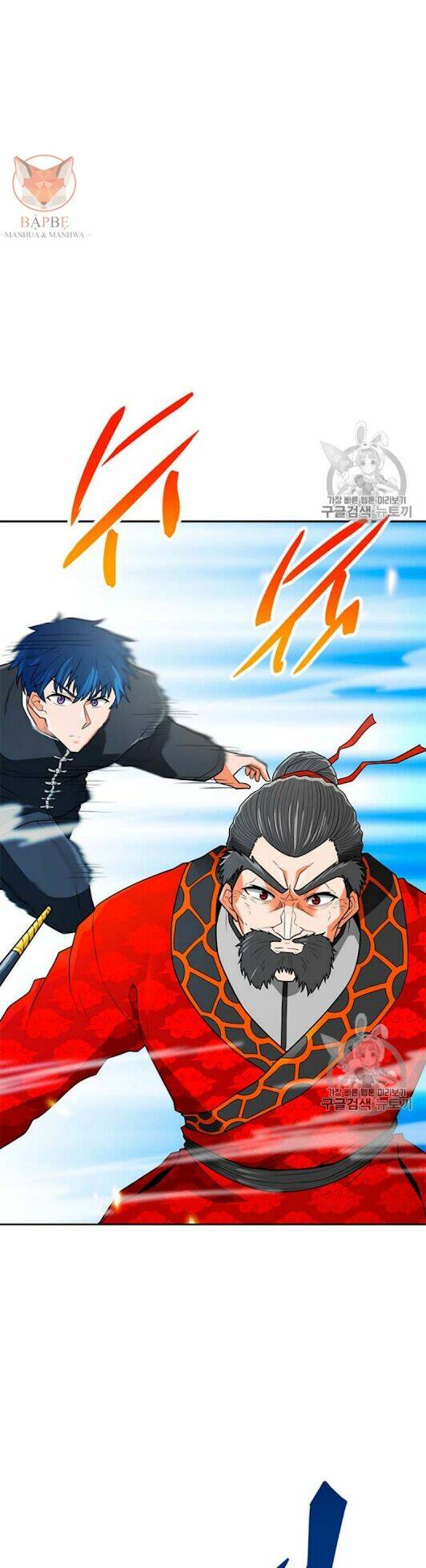 Tôi Tự Động Săn Một Mình: Chapter 68