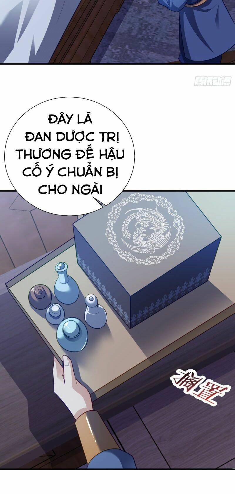 Yêu Giả Vi Vương: Chapter 195