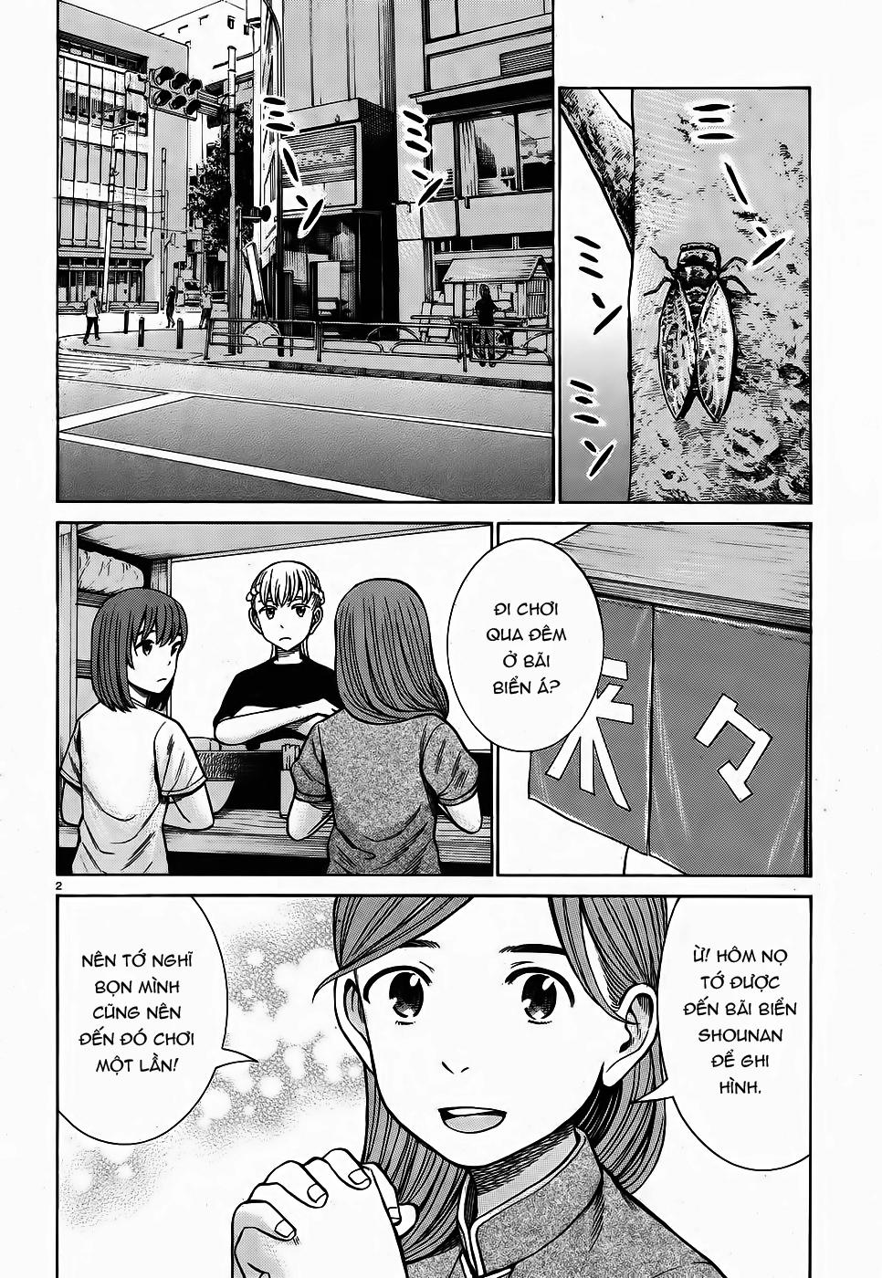 Não Phẳng Siêu Năng Lực: Chapter 75