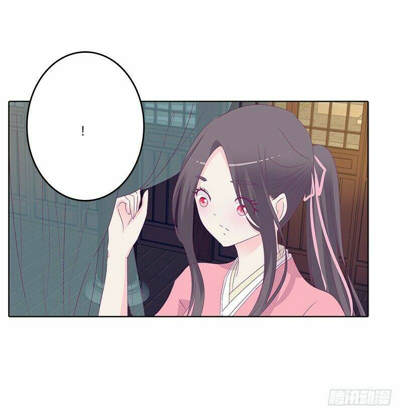 Tướng Quân Mời Ra Trận: Chapter 62