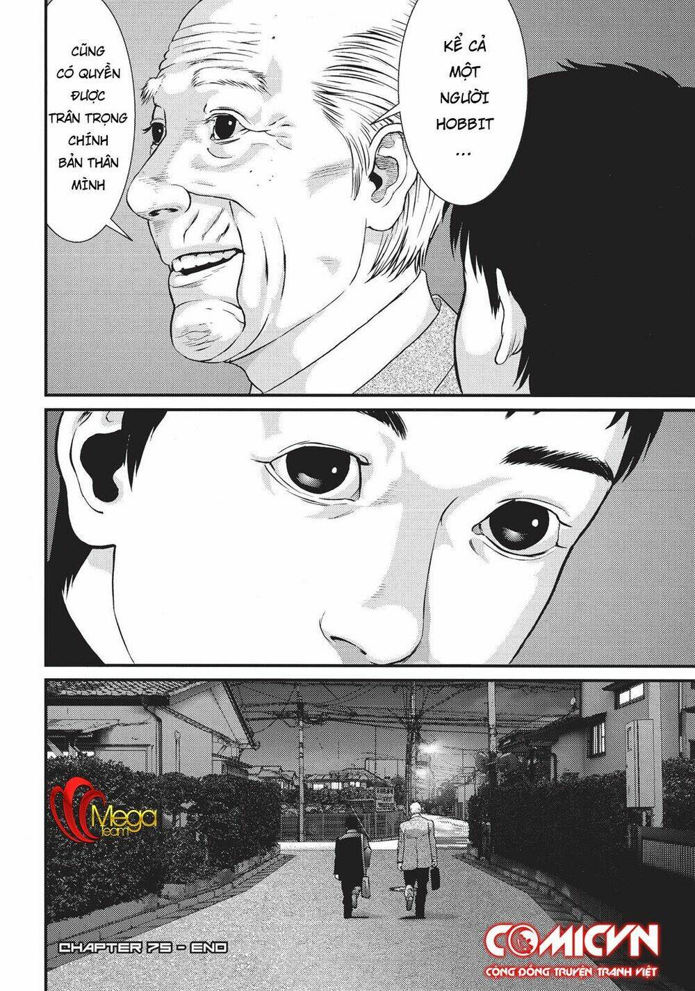 Inu Yashiki: Chapter 75