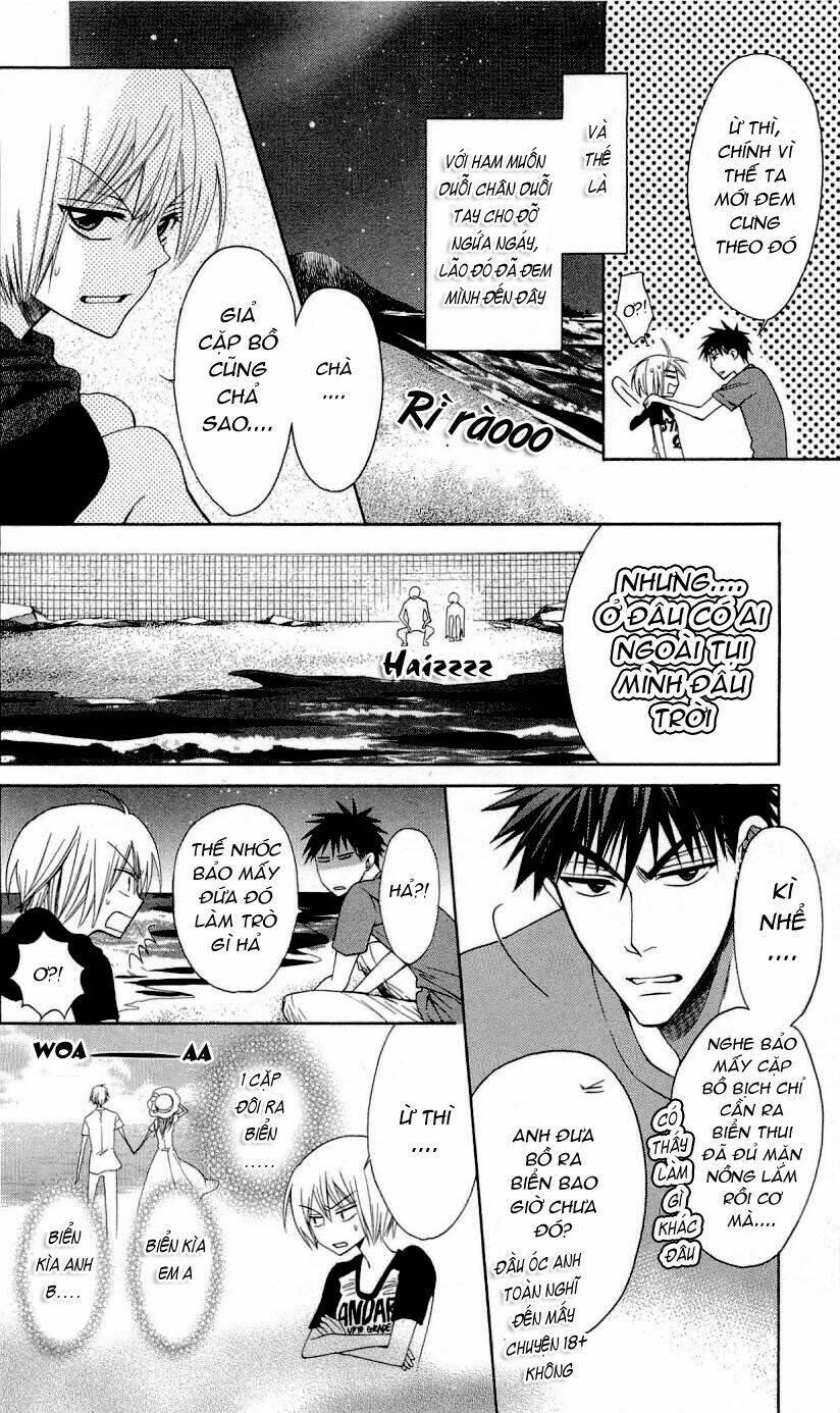 Thầy Giáo Của Tôi: Chapter 24