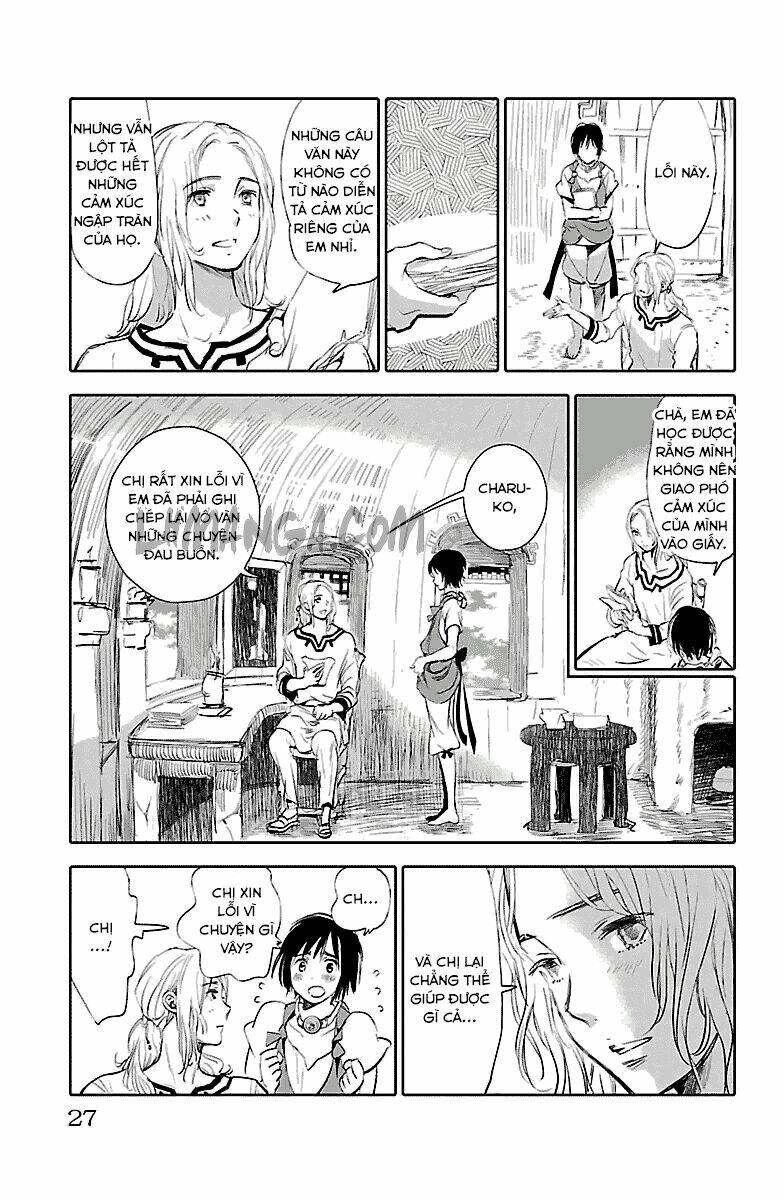 Kujira No Kora Wa Sajou Ni Utau: Chapter 1