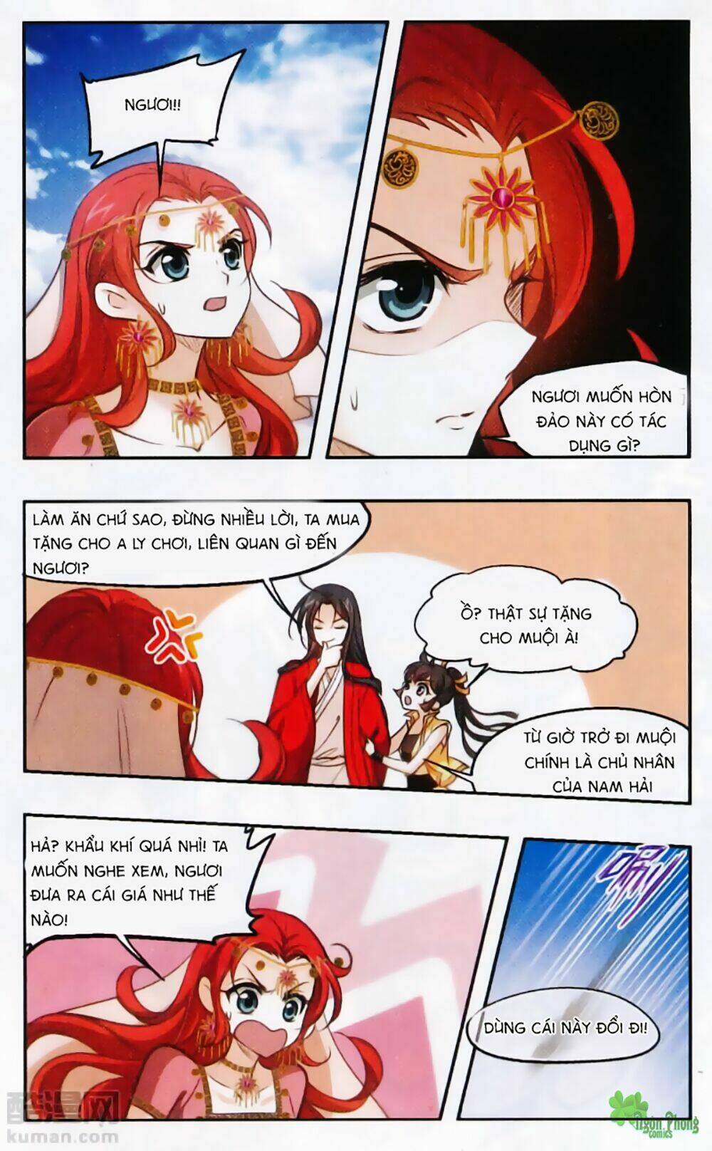 Khuynh Ngã Nhất Sinh Nhất Thế Luyến: Chapter 45