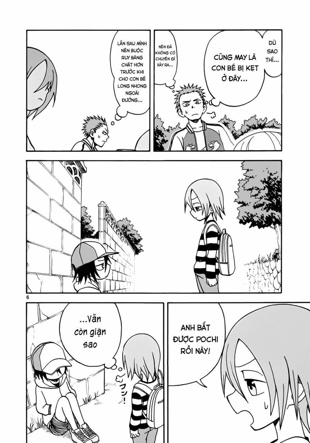 Fudatsuki No Kyoko-Chan: Chapter 6