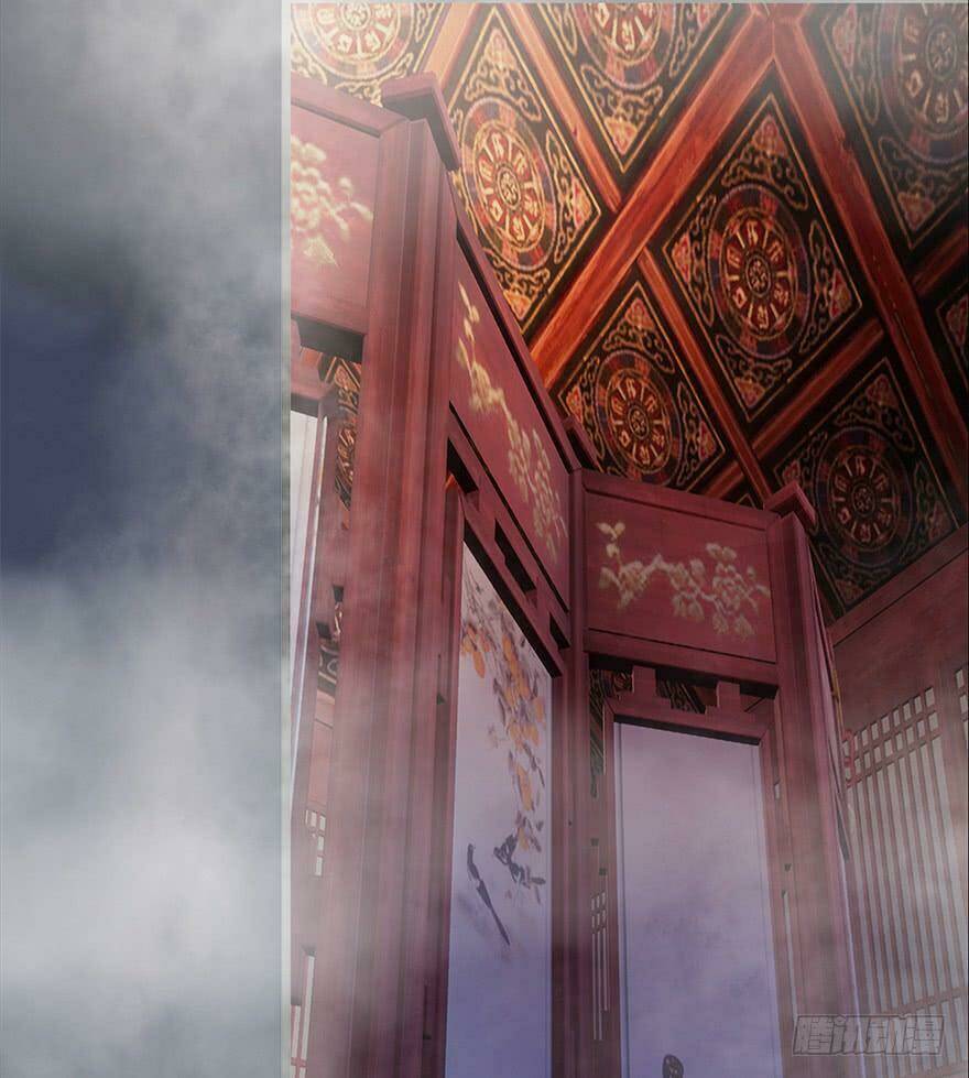 Cửu Hoang Đọa Huyền Sư: Chapter 62