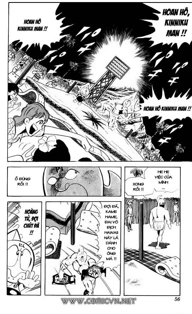 Kinniku Man: Chapter 57