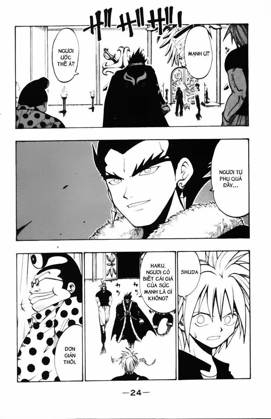 Rave Master: Chapter 32