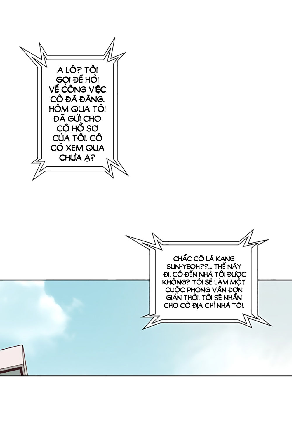 Mrs. Seonnyeo: Chapter 14