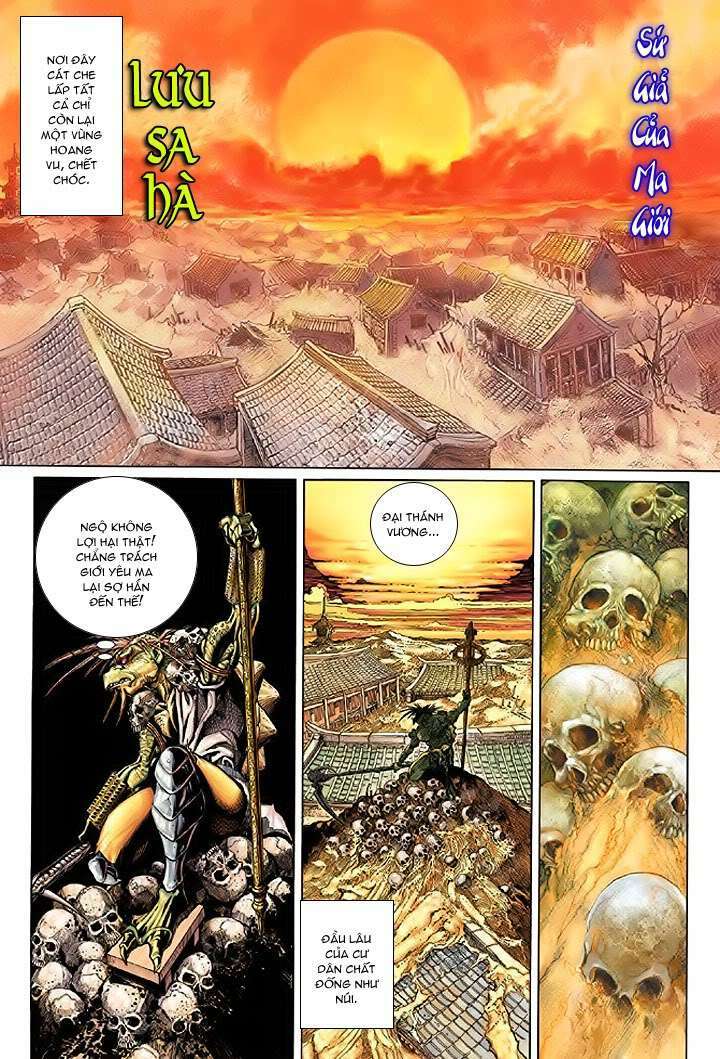 Đại Thánh Vương: Chapter 22