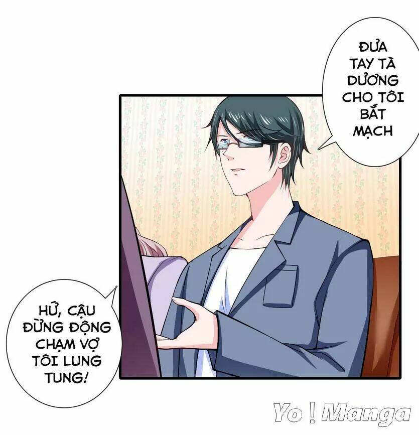 Thiểm Hôn Kinh Ái: Chapter 67