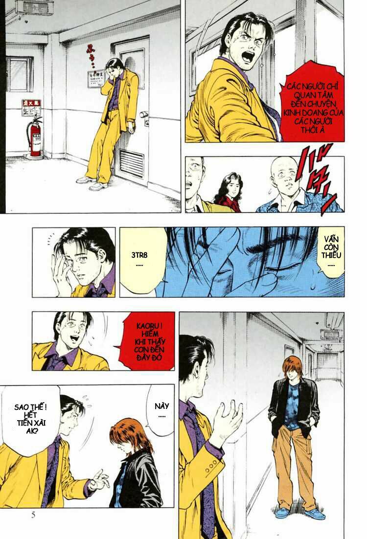 Family Compo: Chapter 64