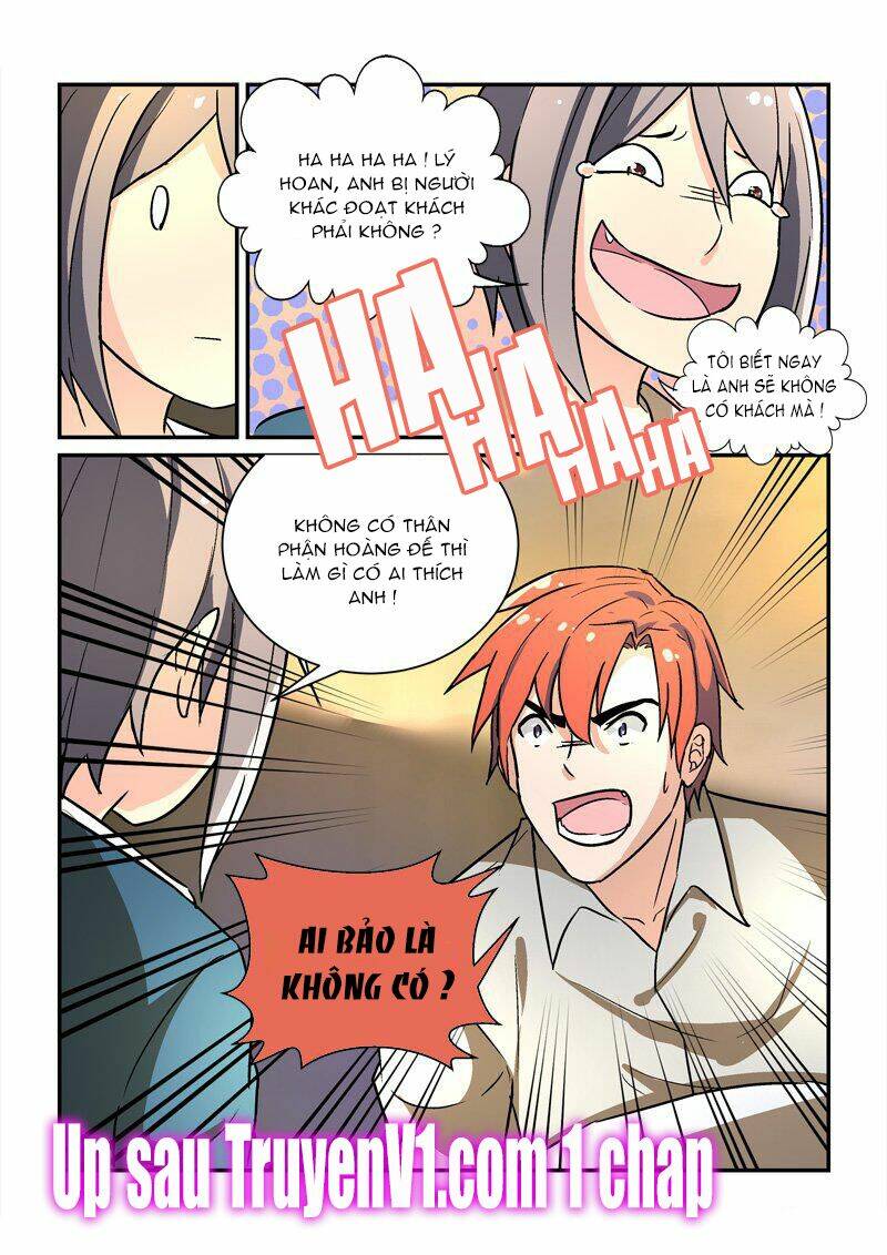 Bắt Cóc Hoàng Đế Về Hiện Đại: Chapter 55