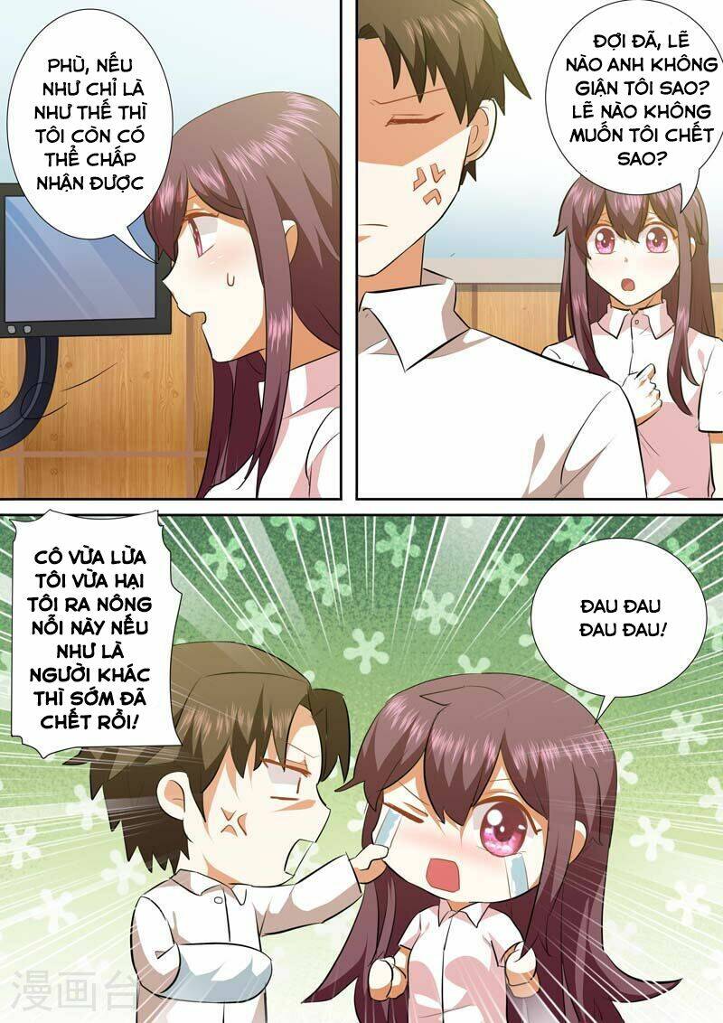 Hào Môn Tiểu Lão Bà: Chapter 134