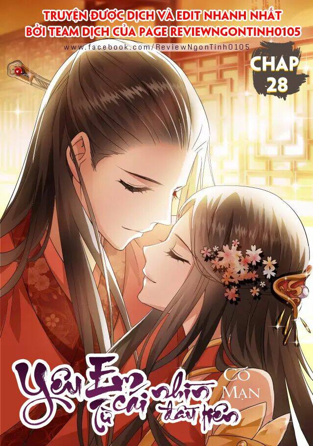 Yêu Em Từ Cái Nhìn Đầu Tiên: Chapter 28