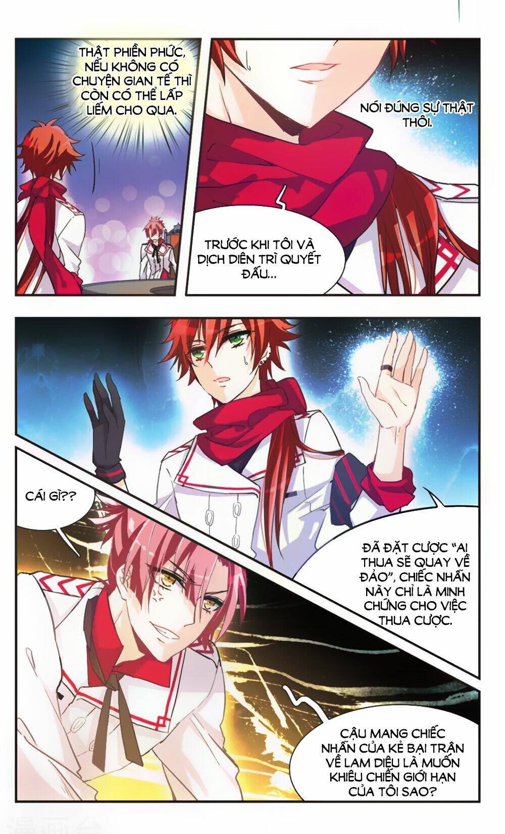 Ám Chi Lạc Ấn: Chapter 67