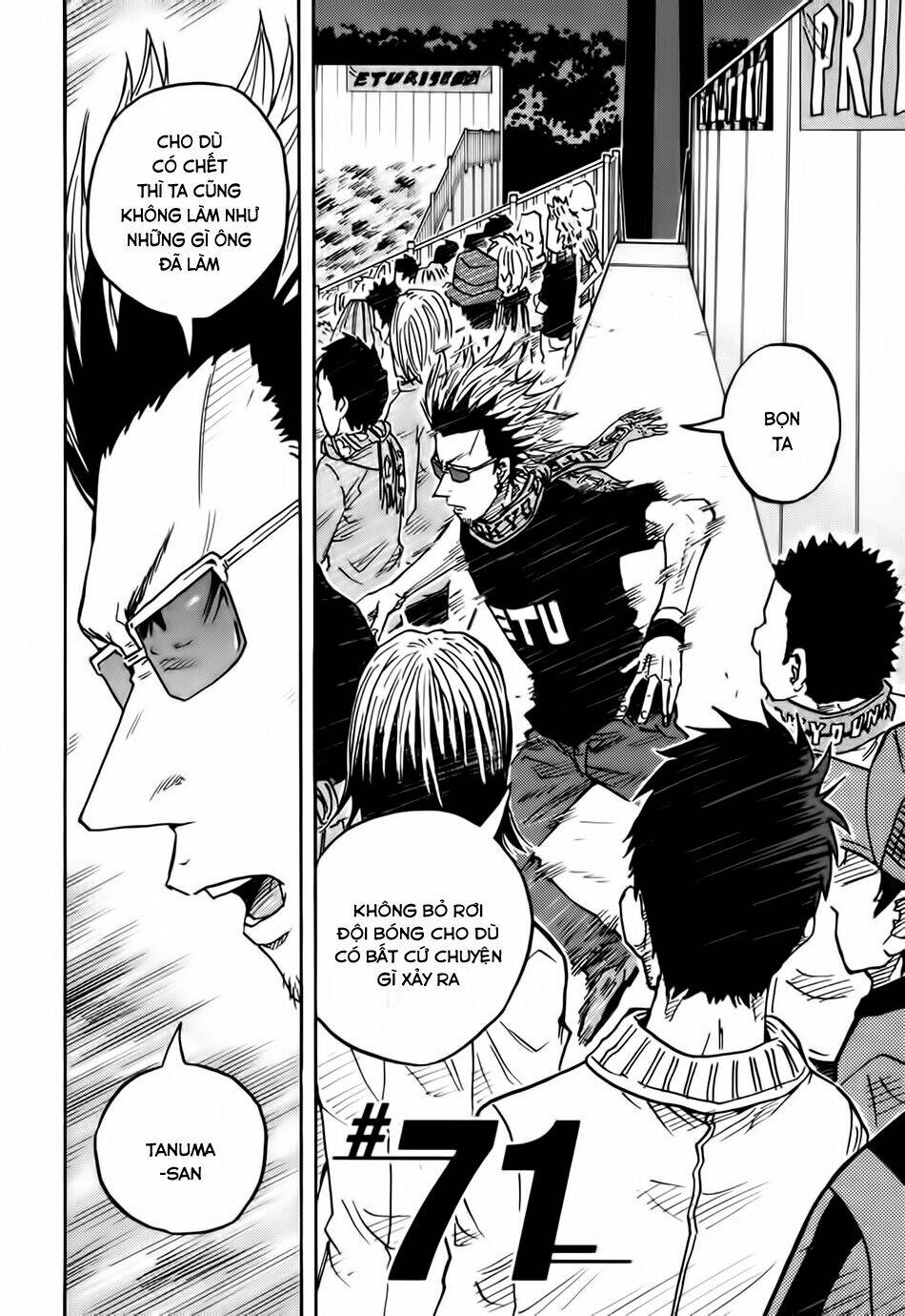 Giant Killing: Chapter 71
