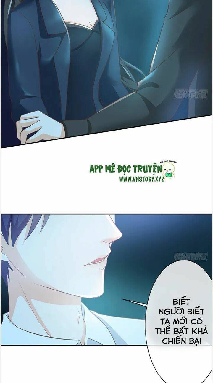 Cẩm Lý Thiếu Nữ Của Tôi: Chapter 26