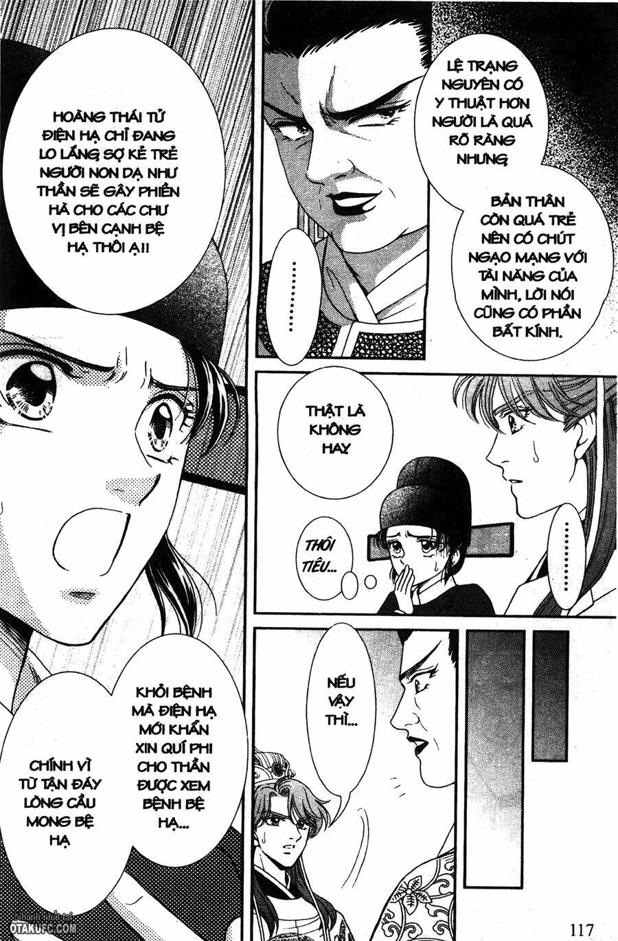 Shin Saiseien - Minouchou Kyuutei Monogatari: Chapter 9