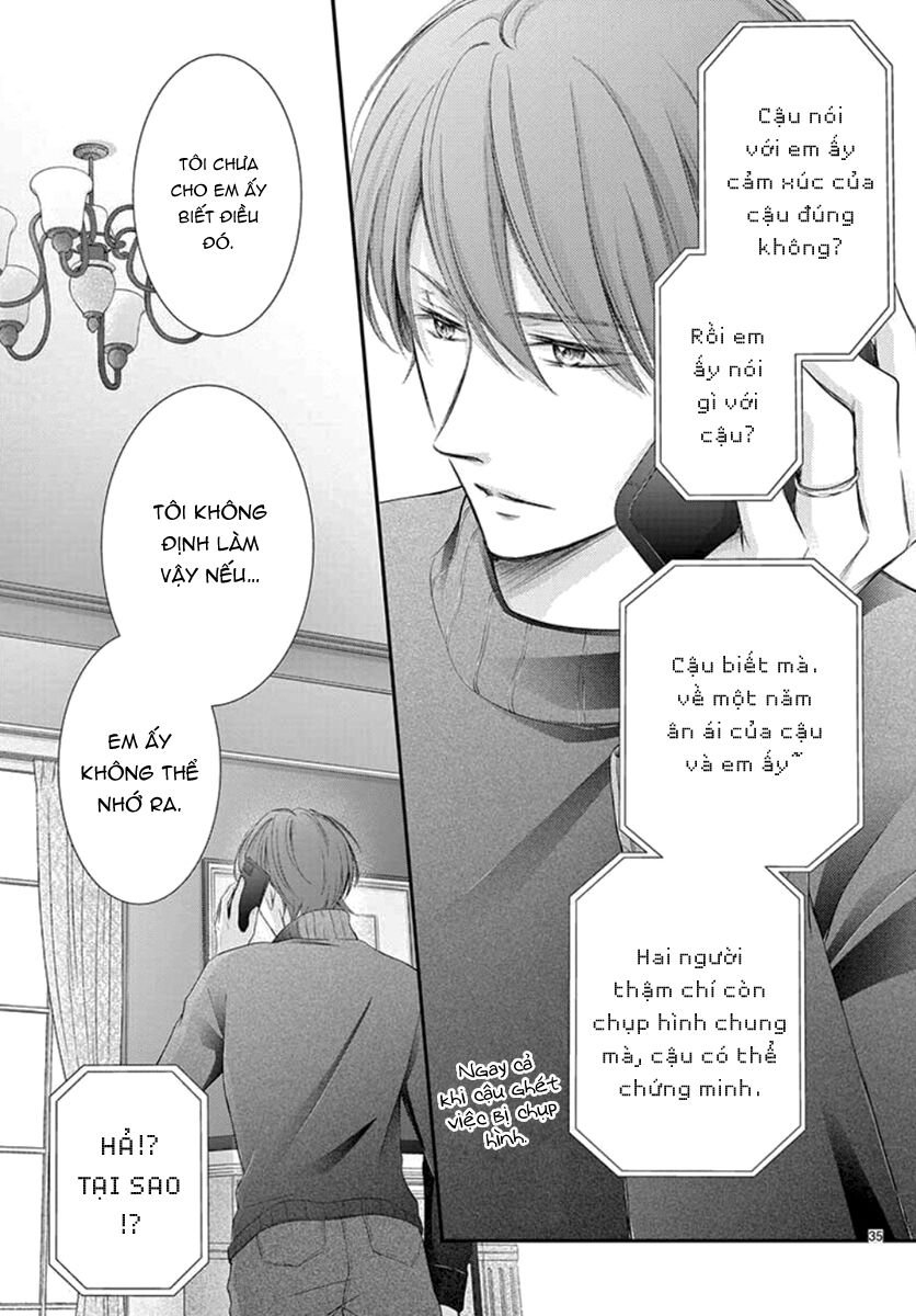 Yoru No Yomeiri: Chapter 22