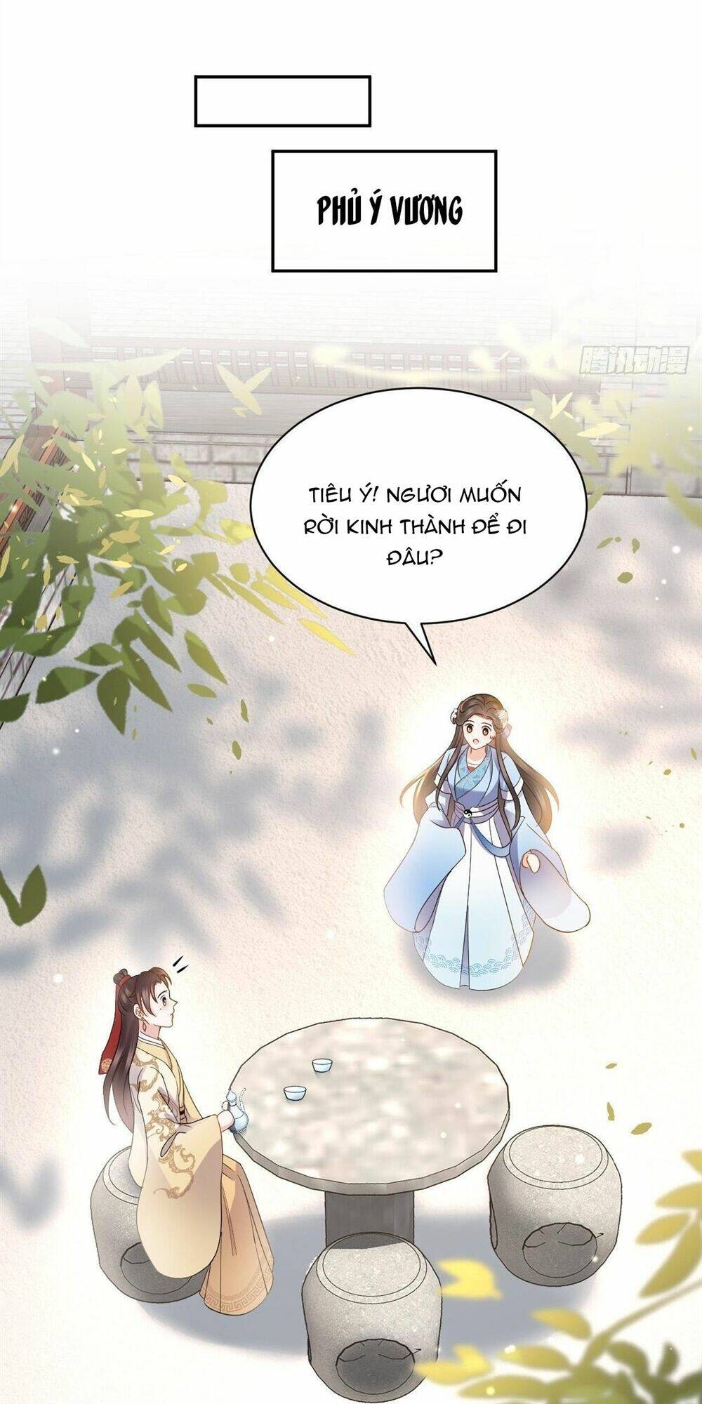 Vương Phi Thông Linh: Chapter 26