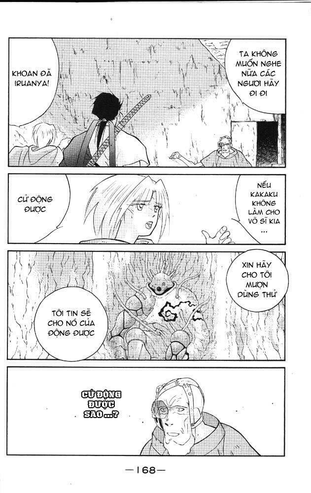 Kaiouki - Hải Hoàng Ký: Chapter 42