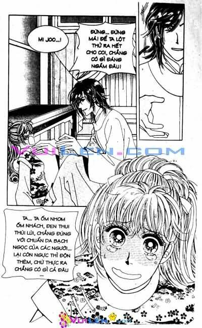 New Sexy Simpleton: Chapter 41