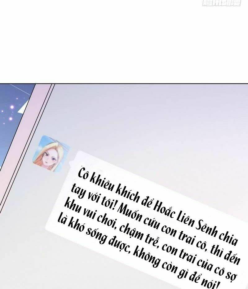 Trời Ban Cho Nam Thần Daddy: Chapter 15