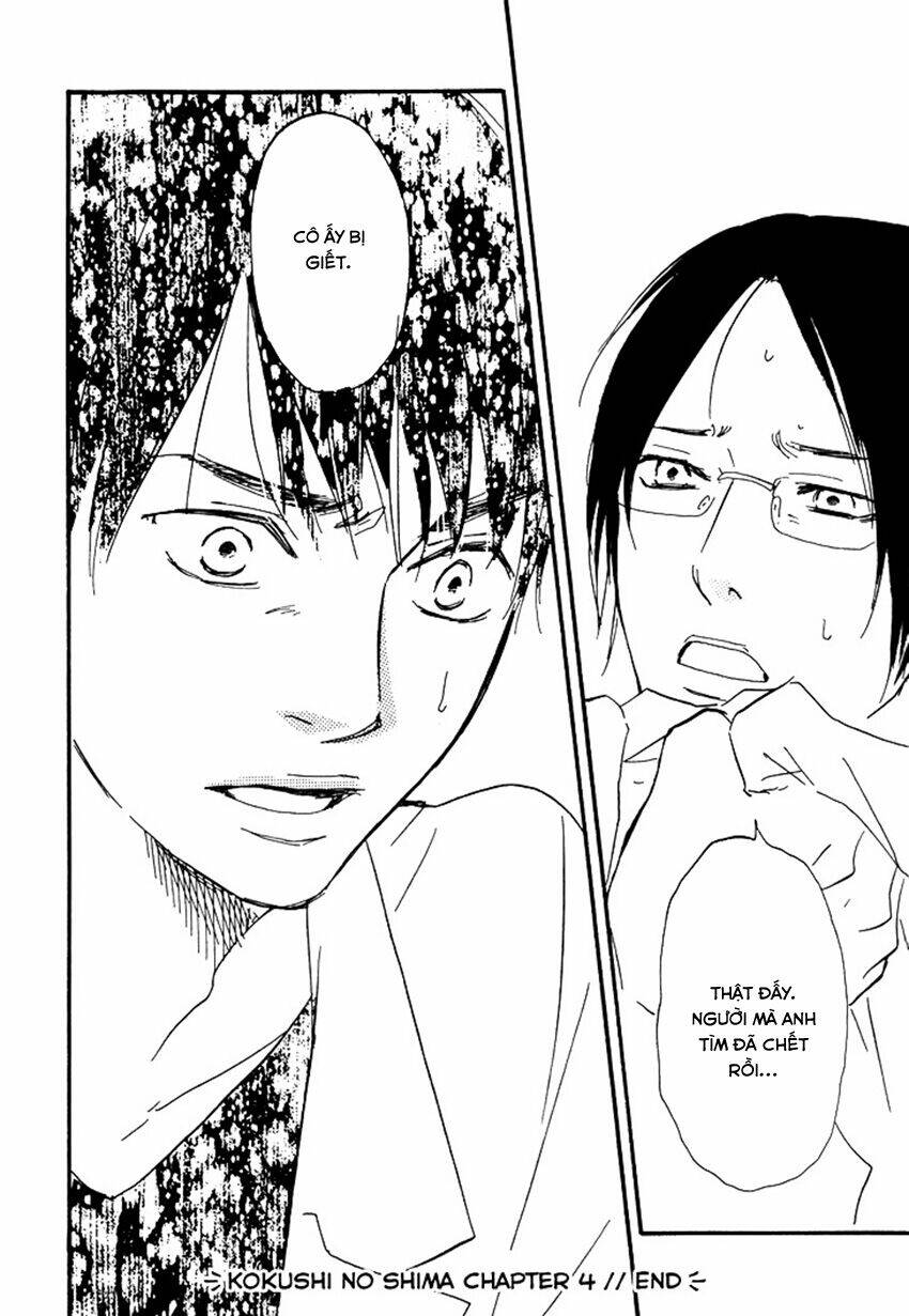 Kokushi No Shima: Chapter 4