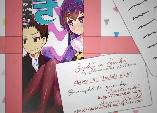 Suki X Suki: Chapter 6